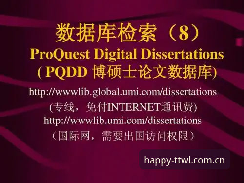 揭秘TTWL游戏平台可靠吗：行业观察者深度拆解背后的真相